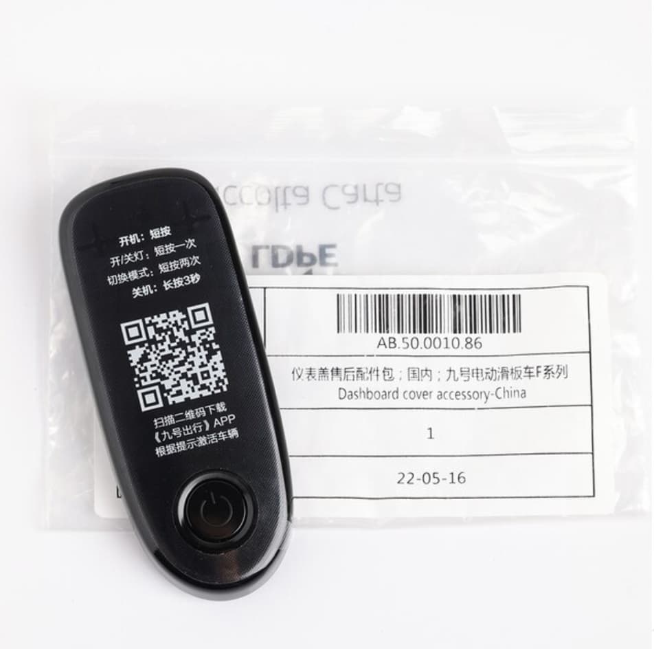 Kopia dashboardskydd Ninebot F