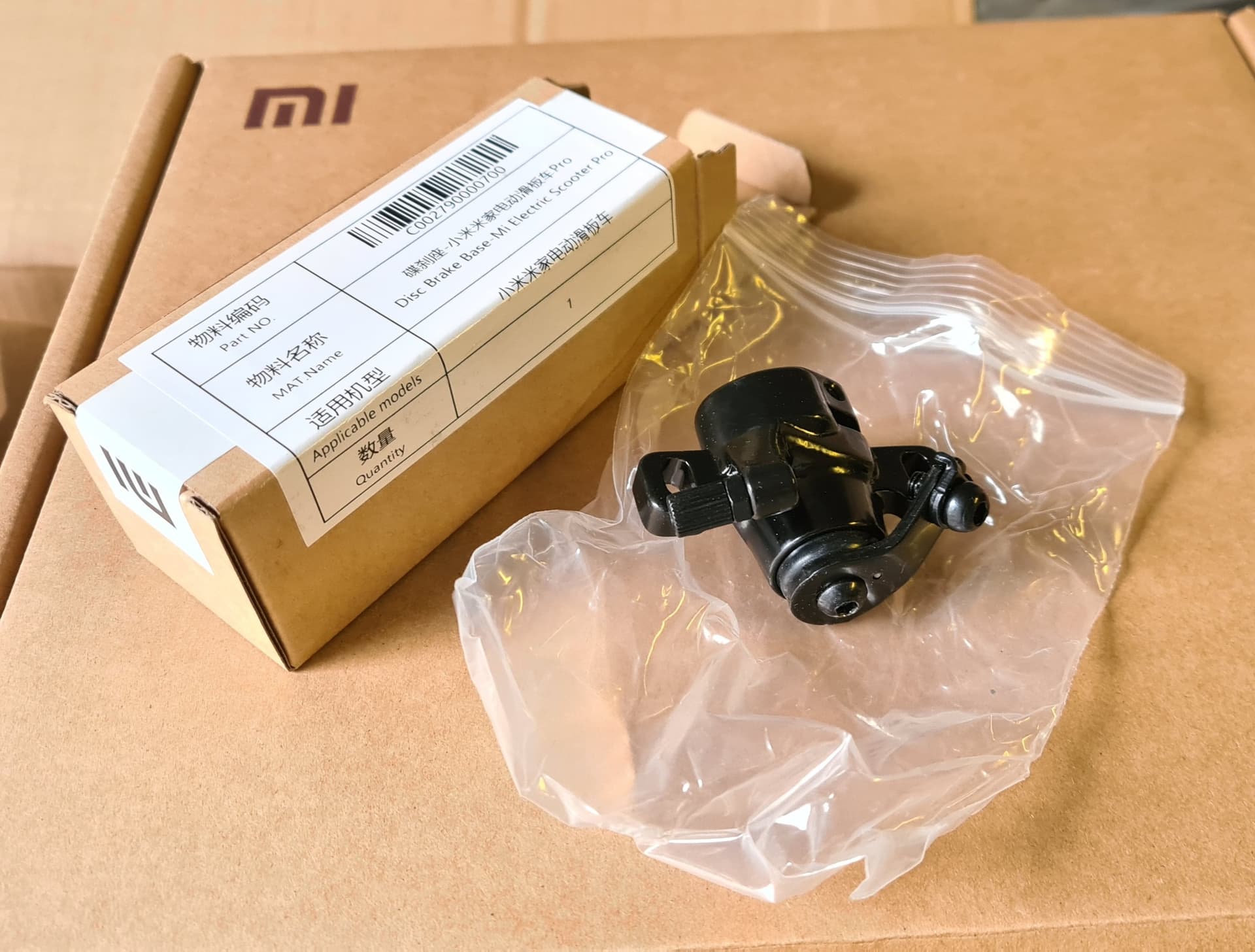 Original Bromsok Xiaomi Pro Pro 2 Essential 1S M365